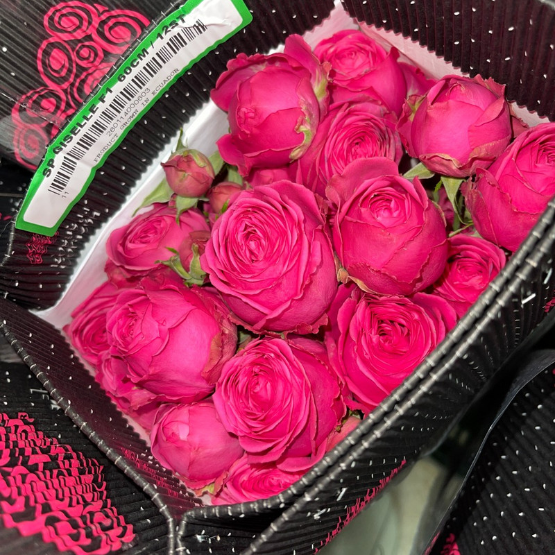 Кустовая роза Giselle Spray Rose